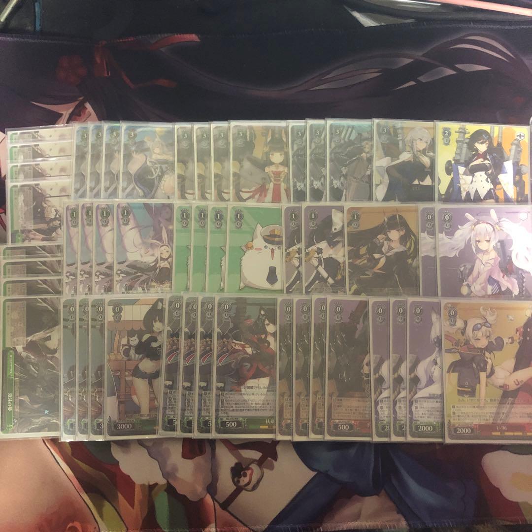 ヴァイス アズールレーン 8宝 デッキ