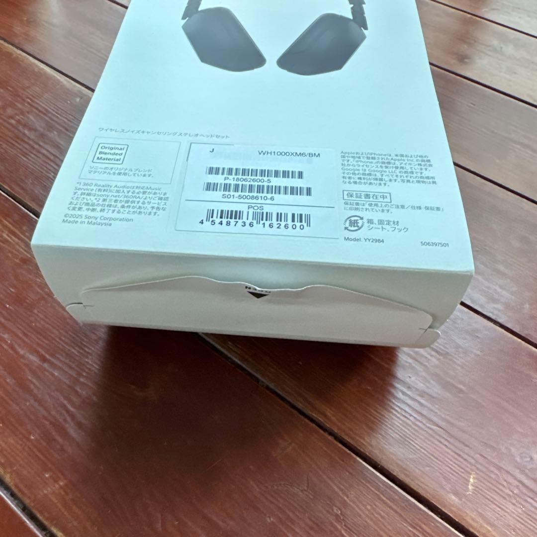 Sony WH-1000XM6 ワイヤレスヘッドホン ブラック