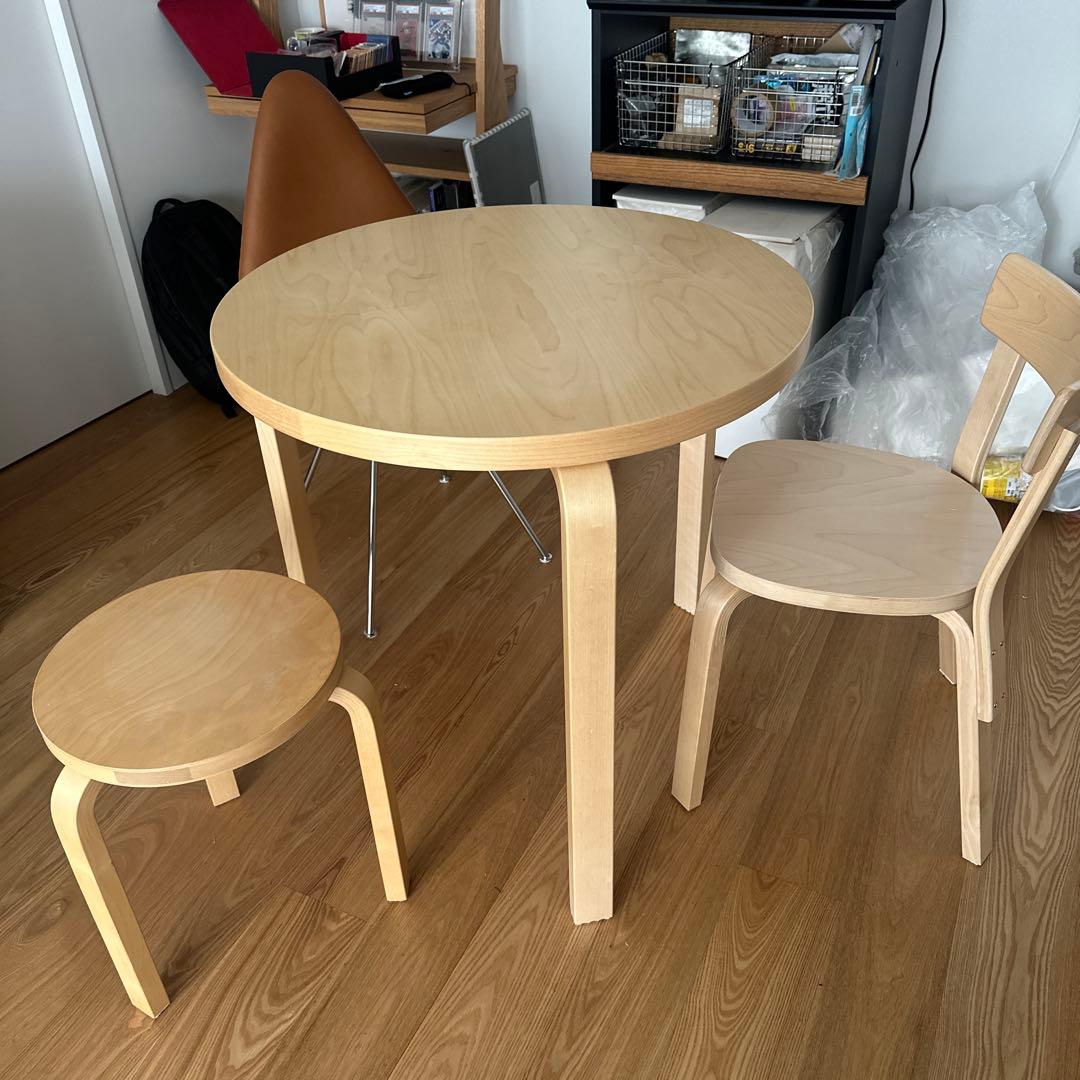 直接引き取り可能！条件付き格安配送可能！Artek アルテック　90Bテーブル