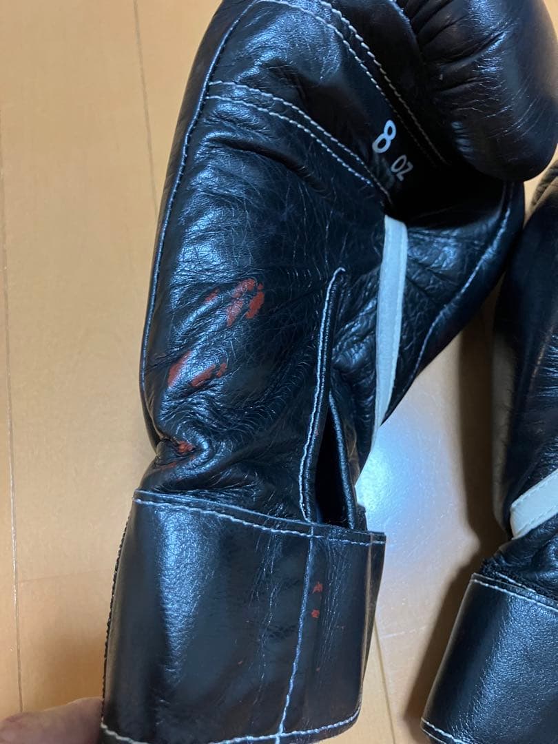 ボクシンググローブ Winning 8オンス マジックテープ式 MS-200-B