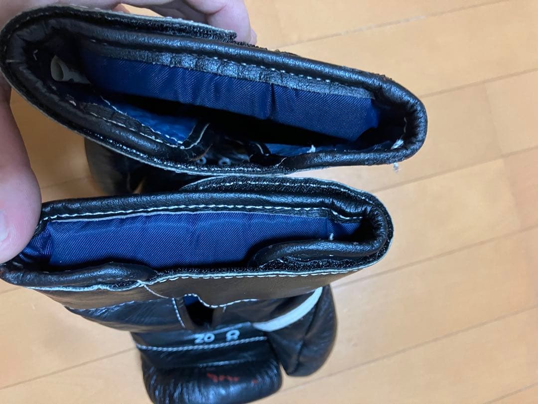 ボクシンググローブ Winning 8オンス マジックテープ式 MS-200-B