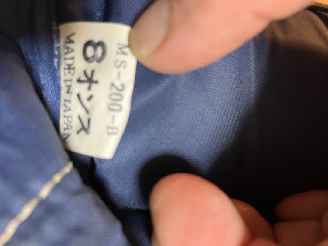 ボクシンググローブ Winning 8オンス マジックテープ式 MS-200-B