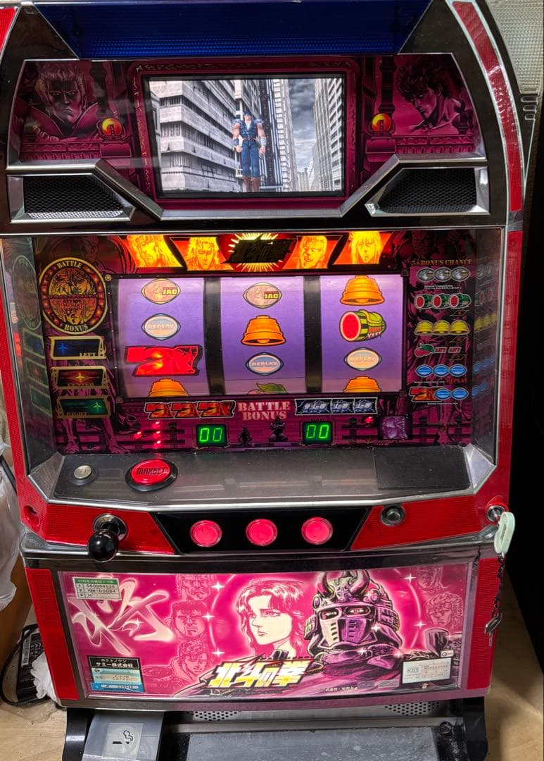 4号機　 初代　北斗の拳　 実機パチスロ 不要機