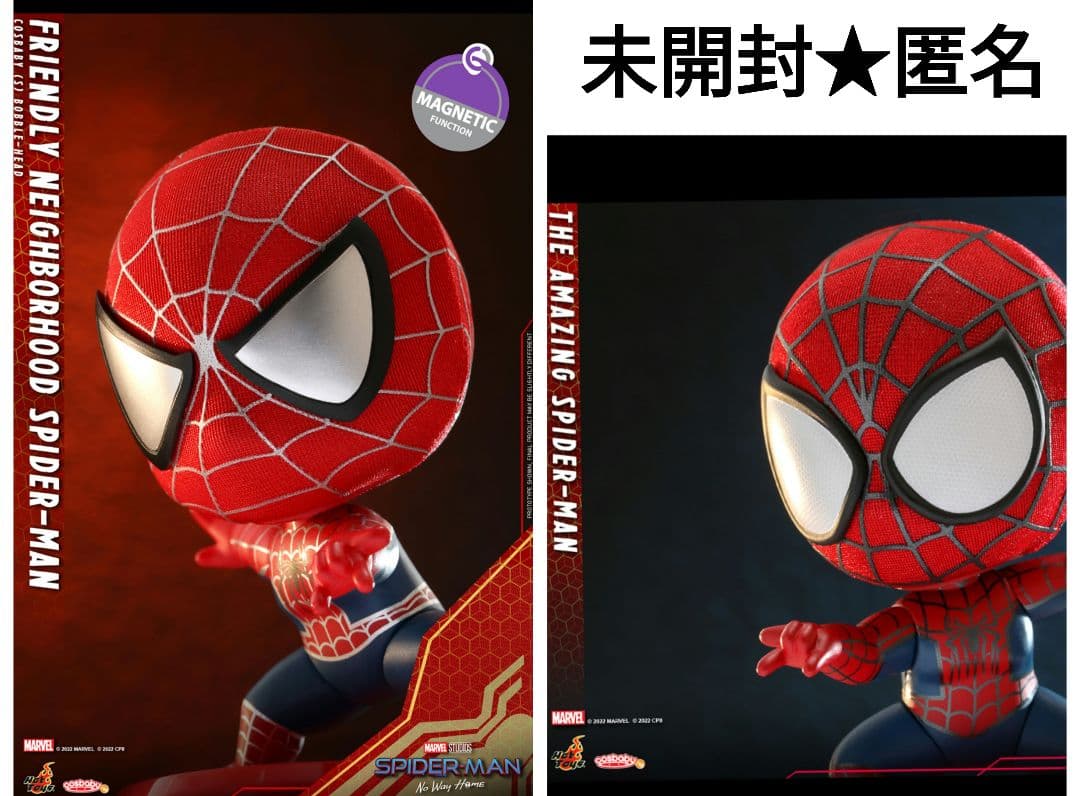 アメイジングスパイダーマン 親愛なる隣人 nwh コスベイビー スパイダーマン