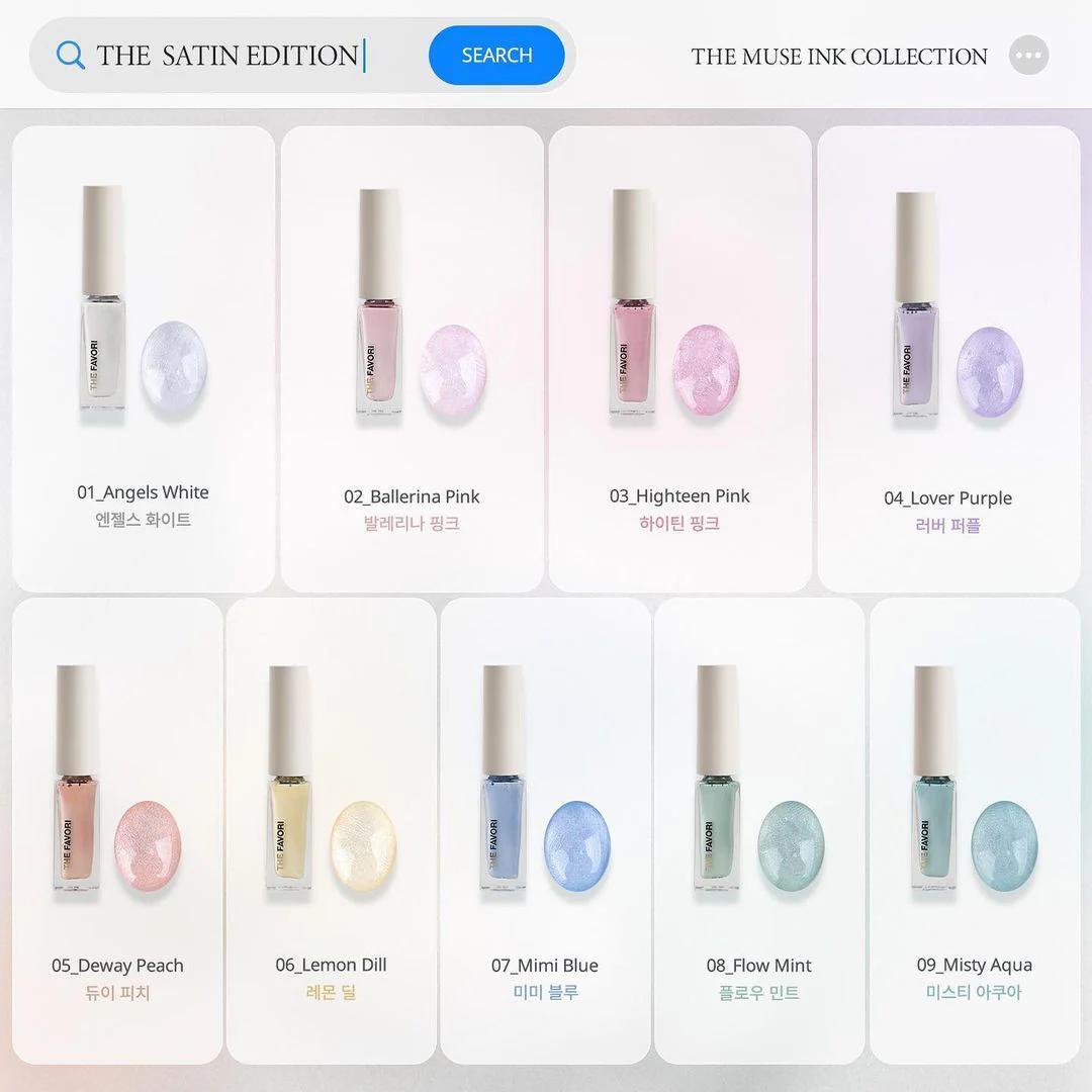 THE FAVORIファボリThe satin edition 7 colors