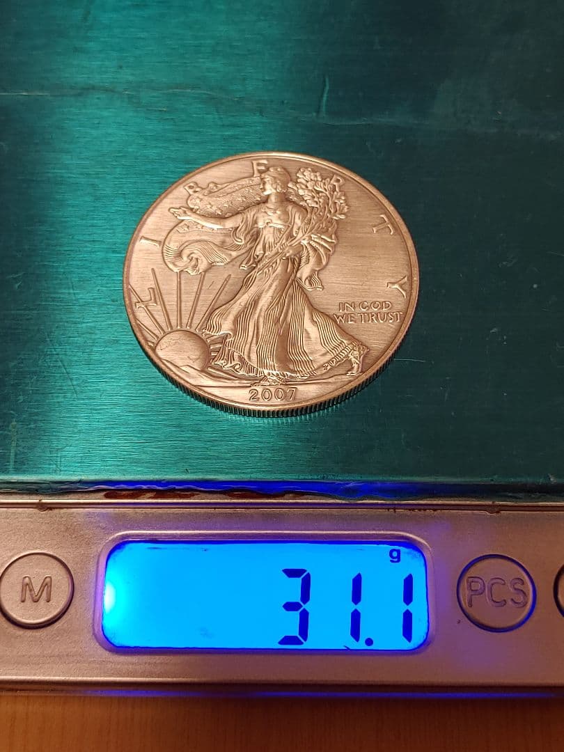 2007年製 アメリカン・シルバーイーグル (ウォーキング・リバティ) 銀貨