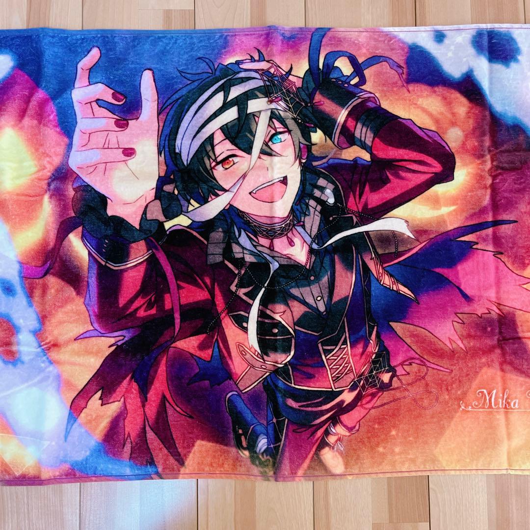 あんスタ バスタオル みか