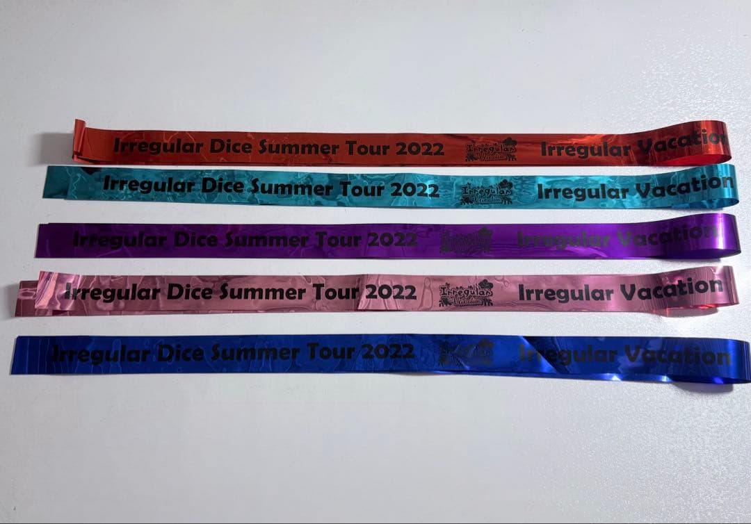 いれいす　まとめ売り