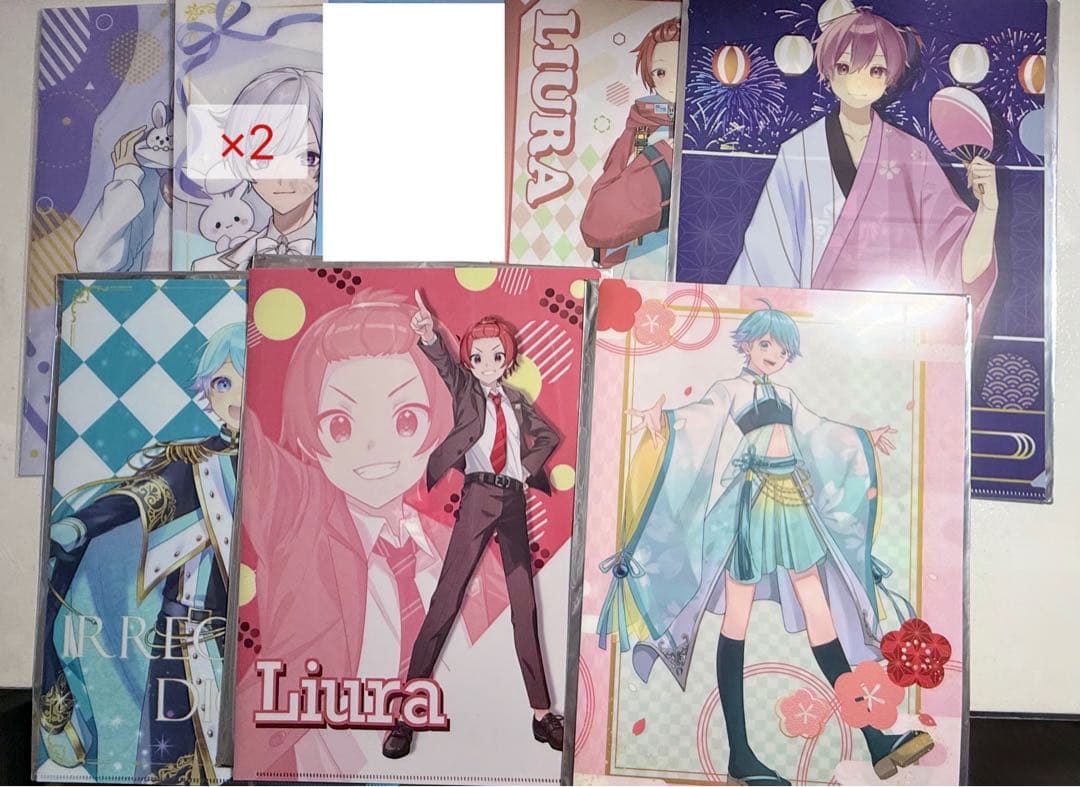 いれいす　まとめ売り