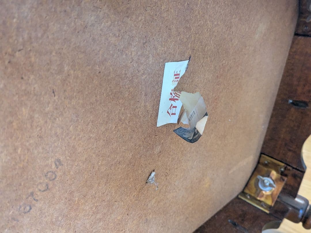 カリモク家具 karimoku コロニアルシリーズ ダイニングテーブル 食卓机