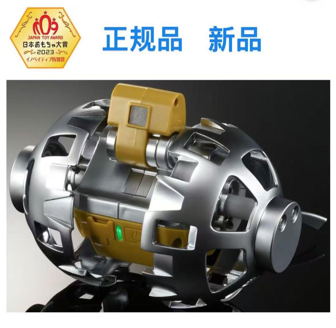 クリスマス☆SORA-Q Flagship Model ソラキュー・タカラトミー