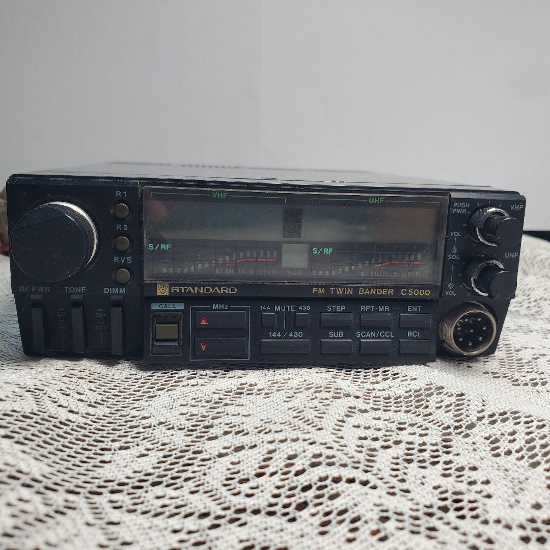 【最終値下げ】STANDARD C5000 送受信機 アクセサリセット