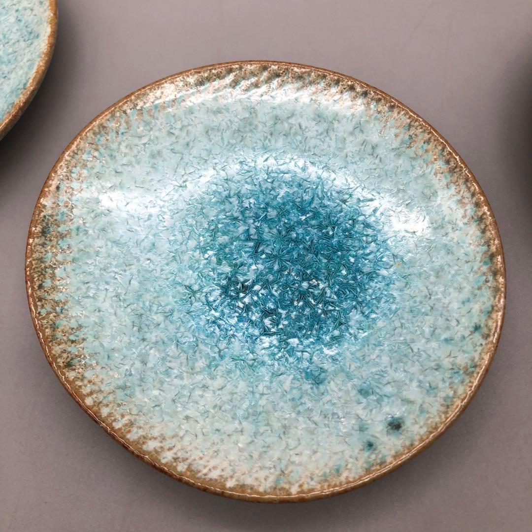 有田焼玉峰窯中尾哲彰銀河釉ブルー瑠璃色釉薬11.5cm布目小皿プレート5枚骨董品