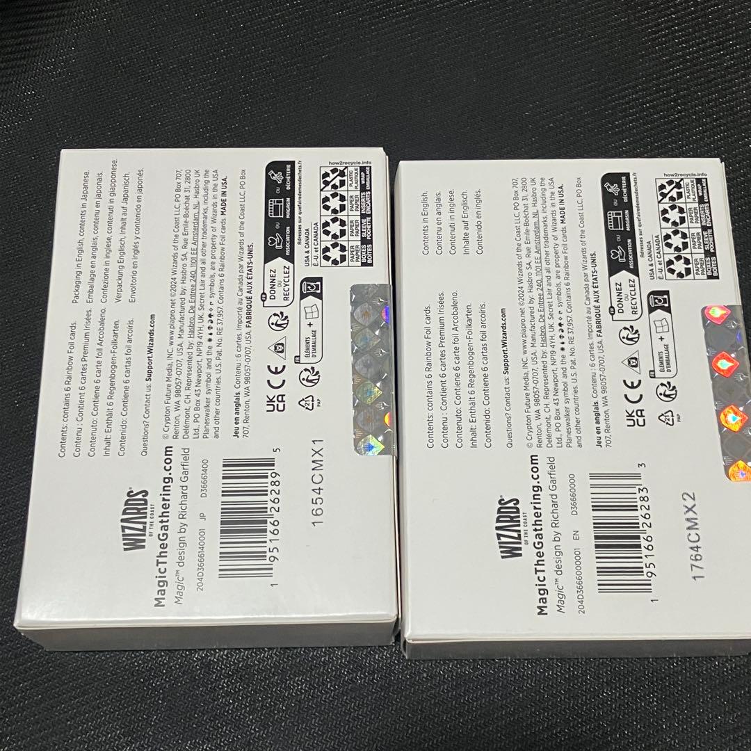 MTG Hatsune Miku: Winter Diva 日本語 Foil