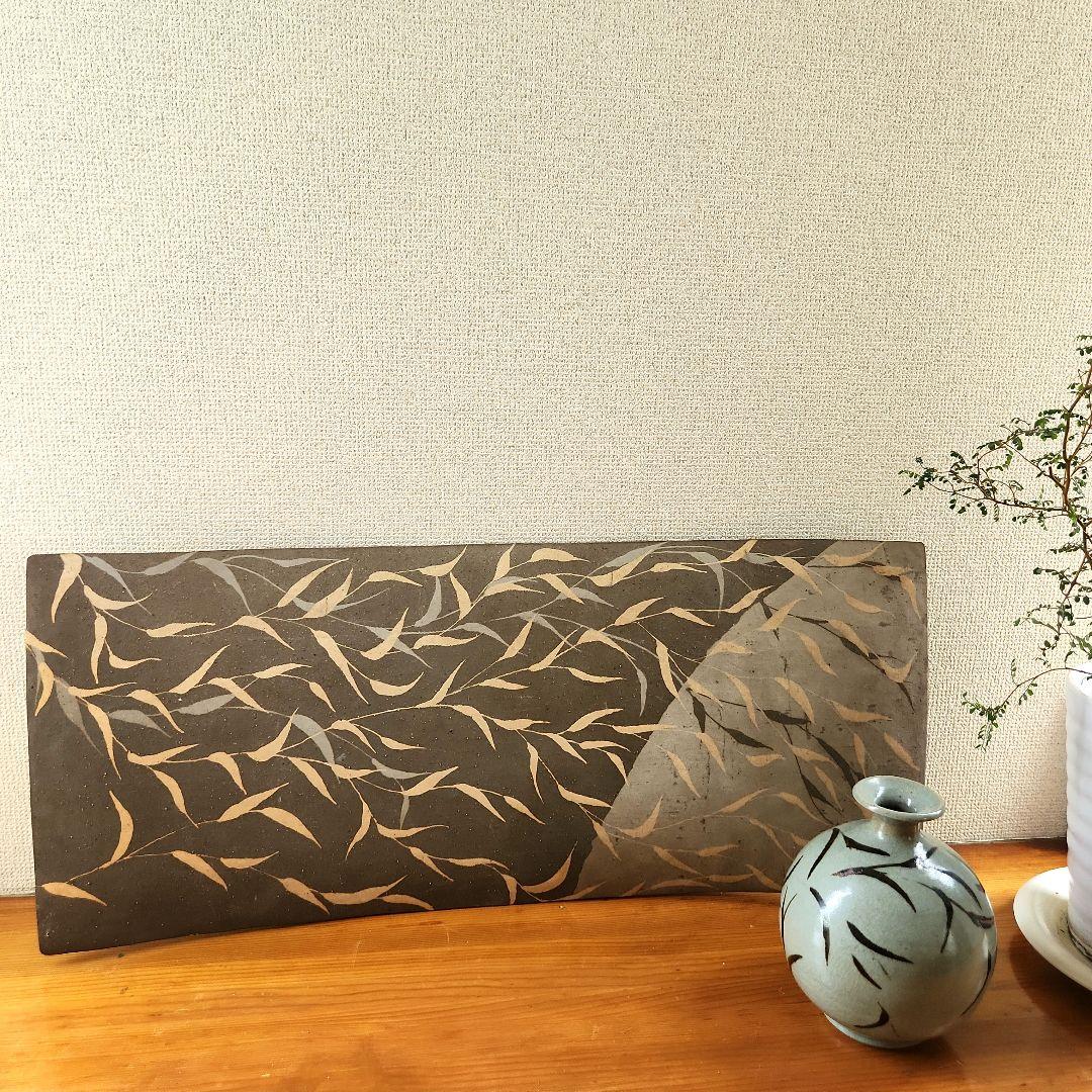 陶板　作家　陶器　工芸　アンティーク　ヴィンテージ置物