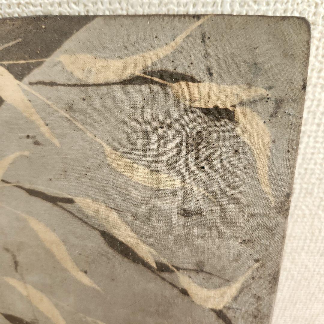 陶板　作家　陶器　工芸　アンティーク　ヴィンテージ置物