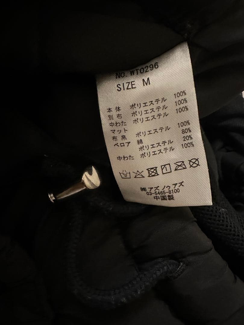 アズノゥアズデイワン　ブラック ドッグスリング