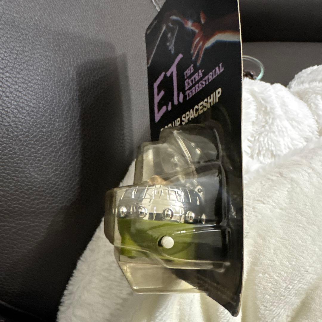 E.T. Pop-Up Spaceship and E.T. セット