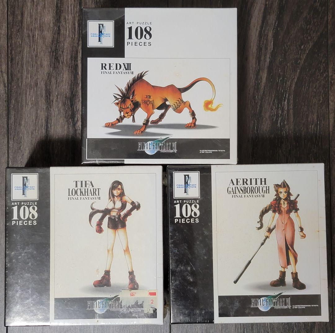 未開封 ファイナルファンタジーVII アートパズル 108ピース 3個セット