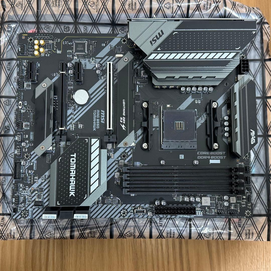 MSI MAG B550 TOMAHAWK マザーボード