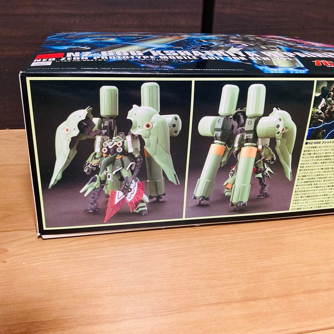 HG クシャトリヤ•リペアード