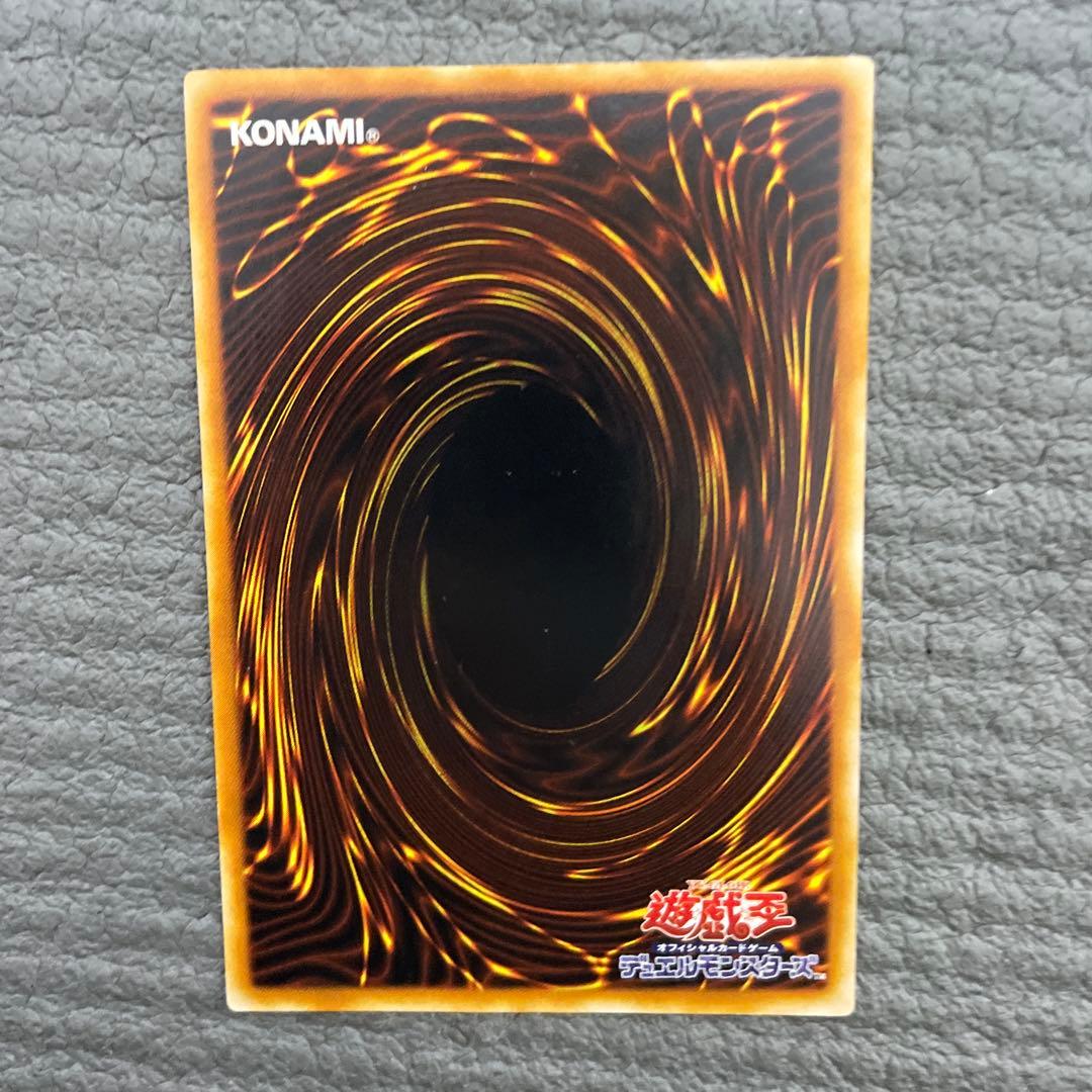 プロフ必読　遊戯王　fet-jp005 ネフティスの鳳凰神　レリーフ　3枚セット