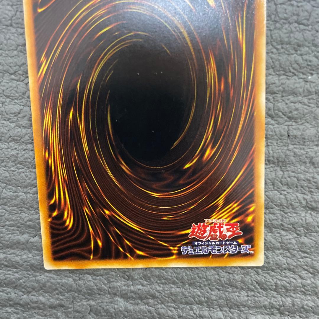 プロフ必読　遊戯王　fet-jp005 ネフティスの鳳凰神　レリーフ　3枚セット