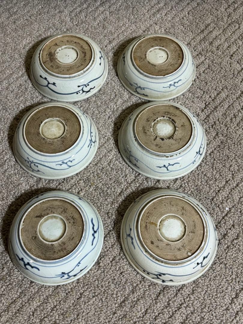 古伊万里 江戸時代 染付 なます皿 くらわんか 骨董品 藍色 有田焼き