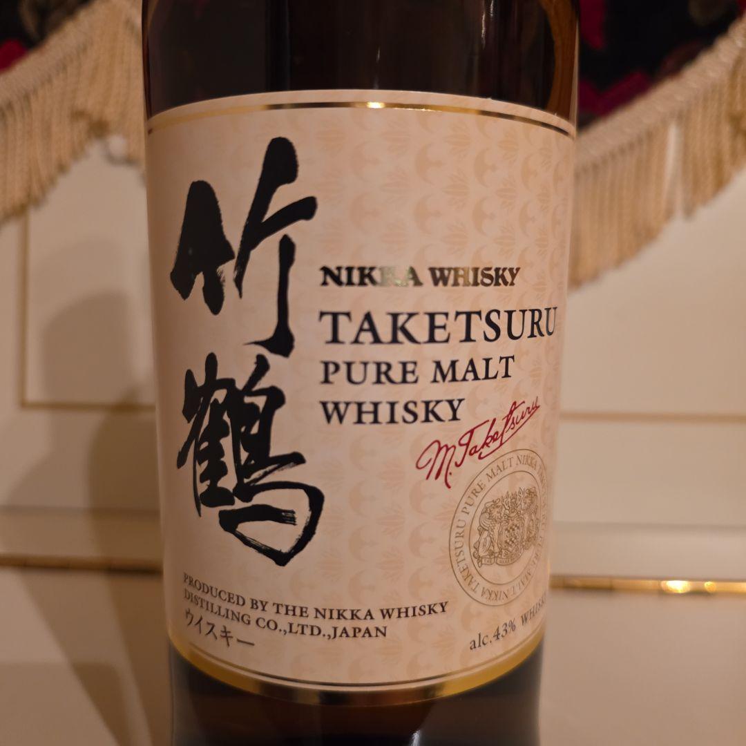 [新品] 入手困難 NIKKA 竹鶴 PURE MALT 最安値 8500円 !