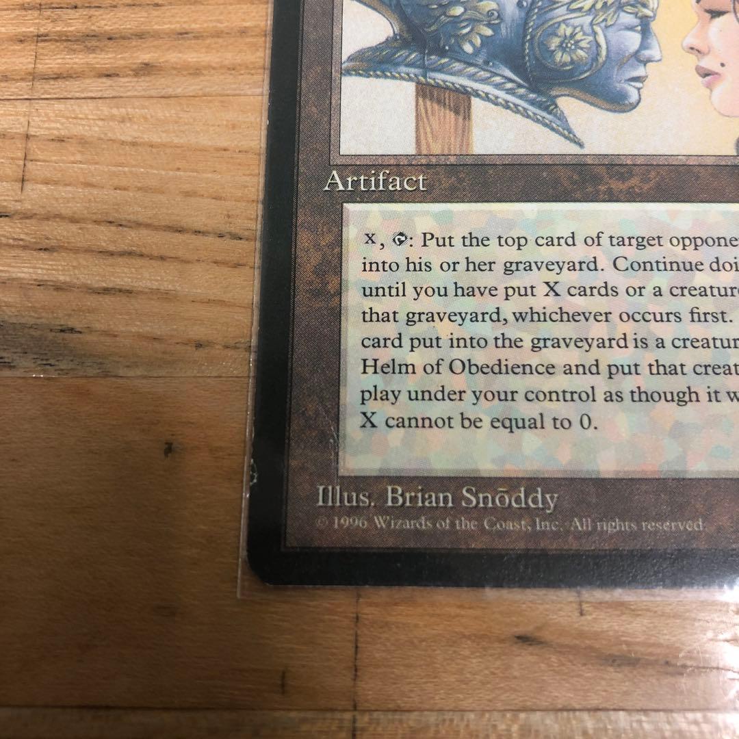 【MTG】Helm of Obedience 英語版 ALL