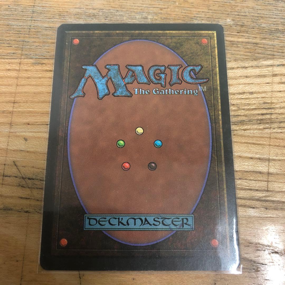 【MTG】Helm of Obedience 英語版 ALL