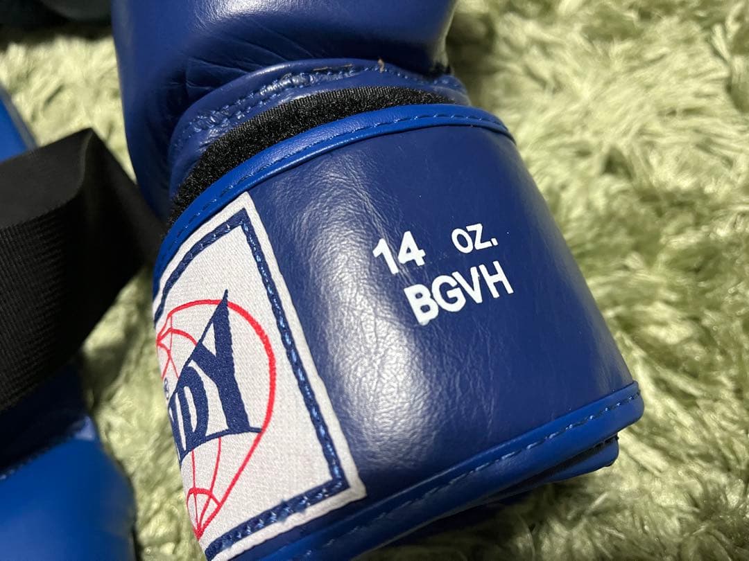 コウキさん限定ボクシンググッズ