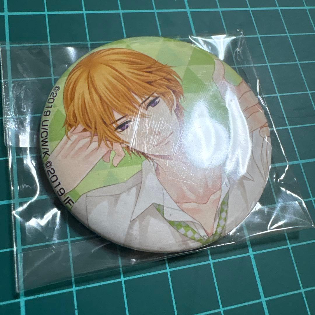 ブラコン 朝日奈棗 缶バッジ ③