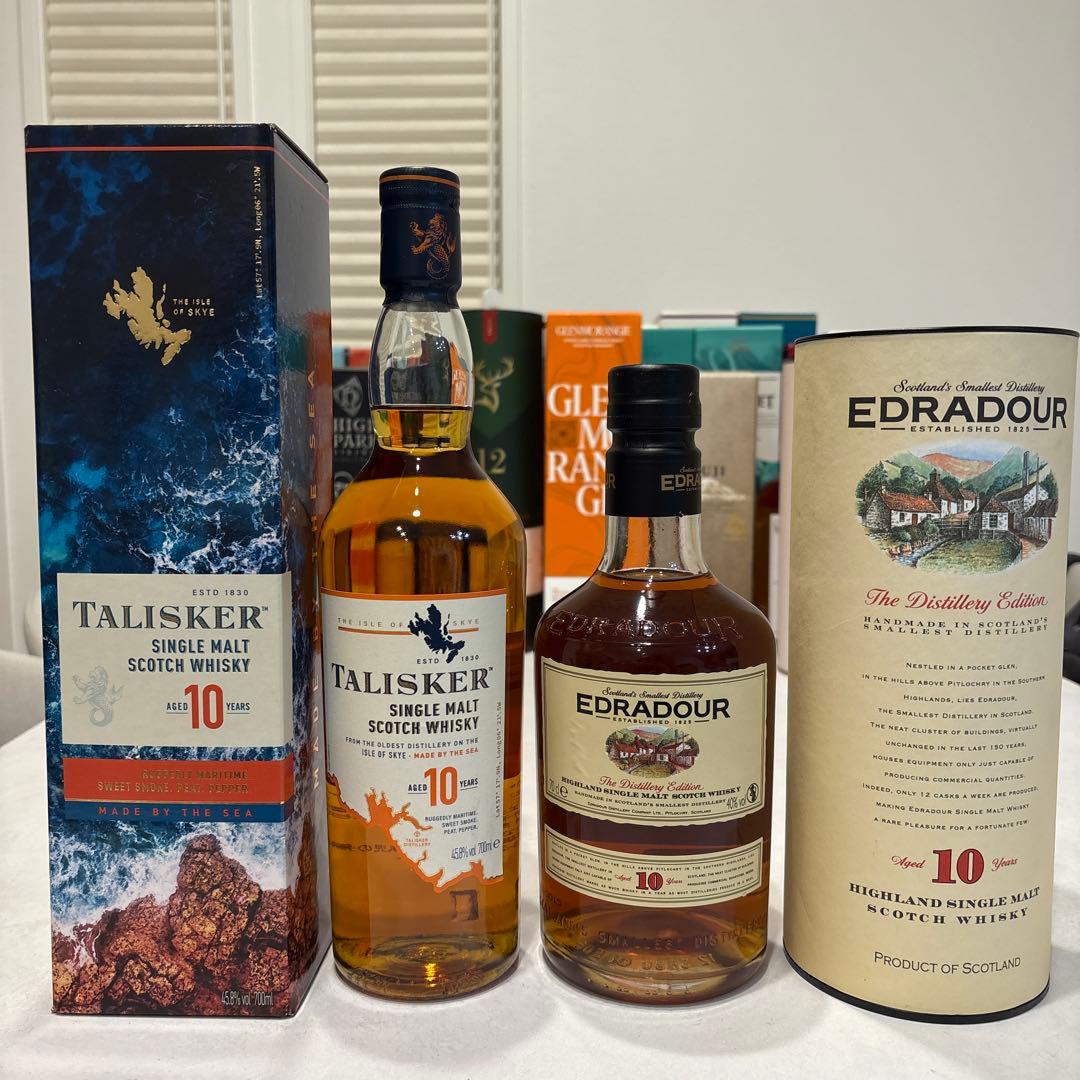 タリスカー & エドラダワー 10年　シングルモルトウイスキー　2本セット