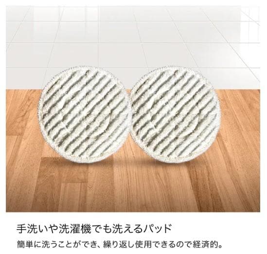 【新品未開封】Shark 回転スチームモップ ホワイト S8201JWH