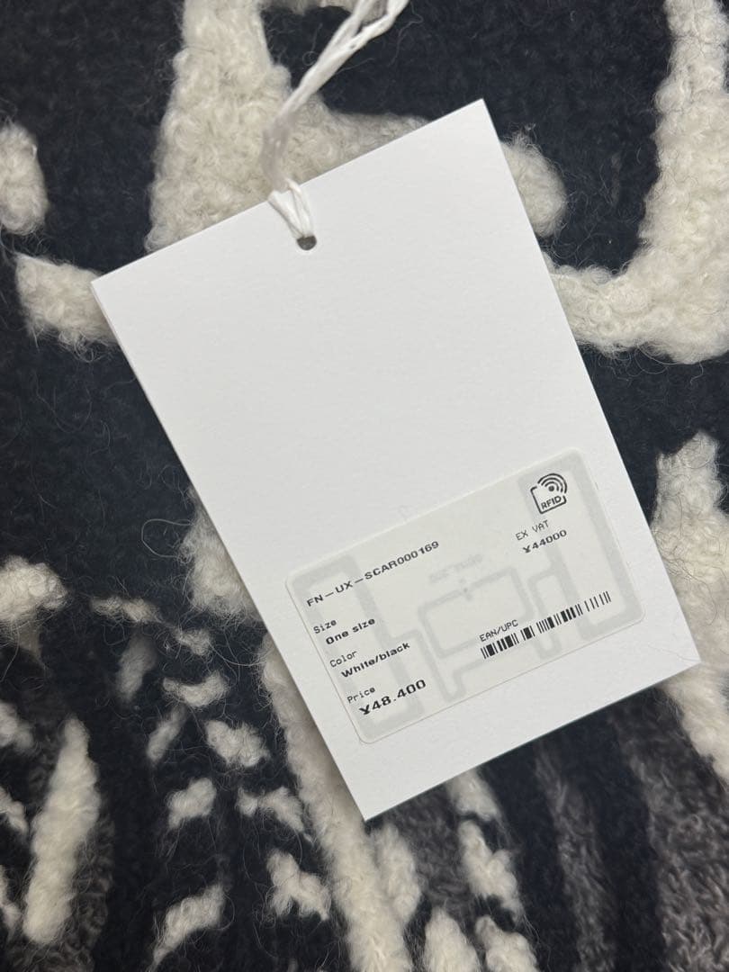 新品　Acne studiosアルパカ×ナイロン 千鳥格子柄 マフラー ストール