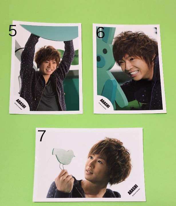 嵐 相葉雅紀 ジャニーズ公式写真⑤ 1枚100円