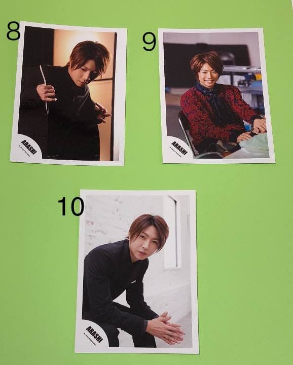 嵐 相葉雅紀 ジャニーズ公式写真⑤ 1枚100円