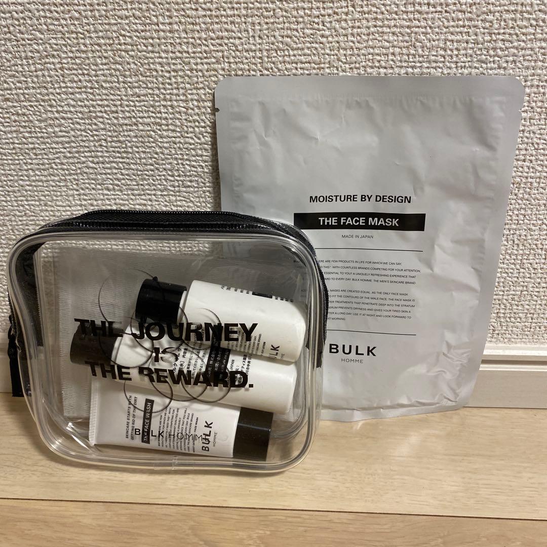 【未使用品】バルクオム　BALK HOMME セット