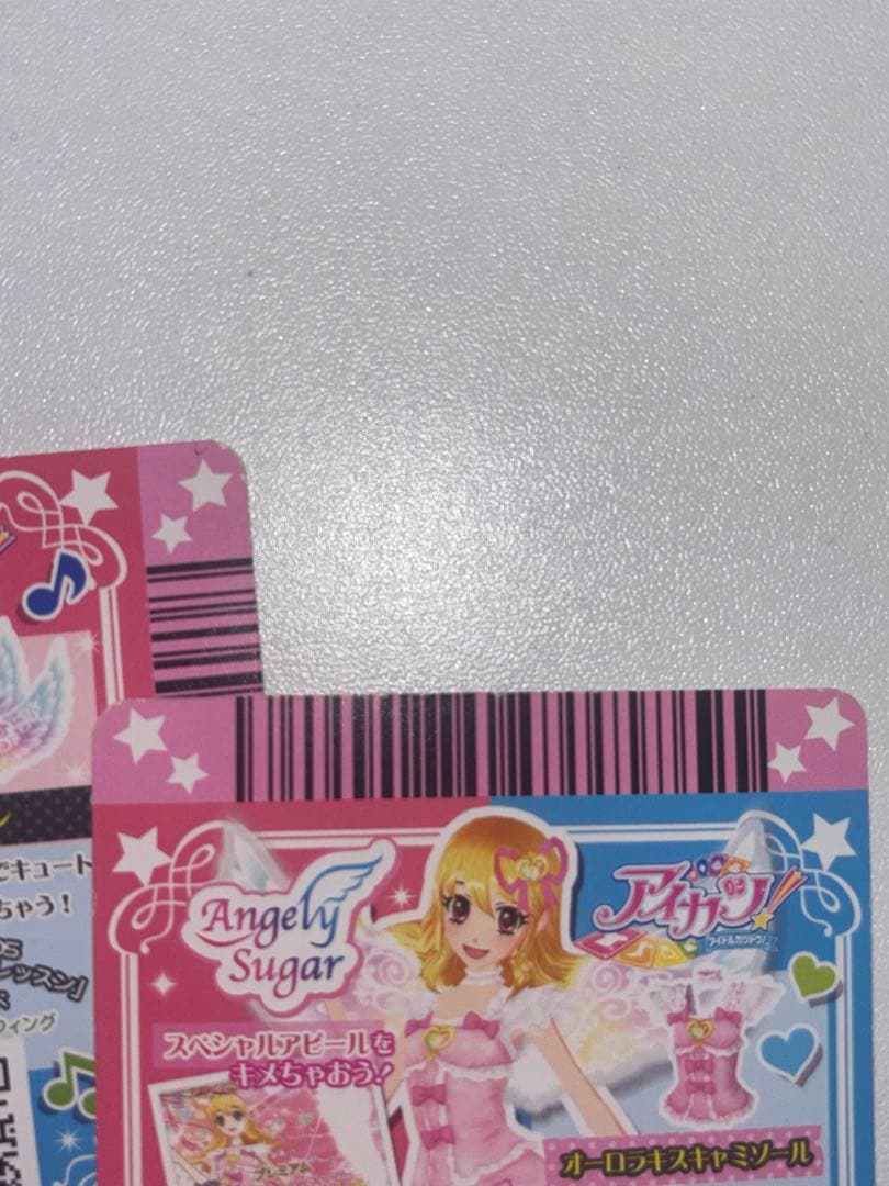 旧アイカツカード 星宮いちご オーロラキスコーデ カバー付