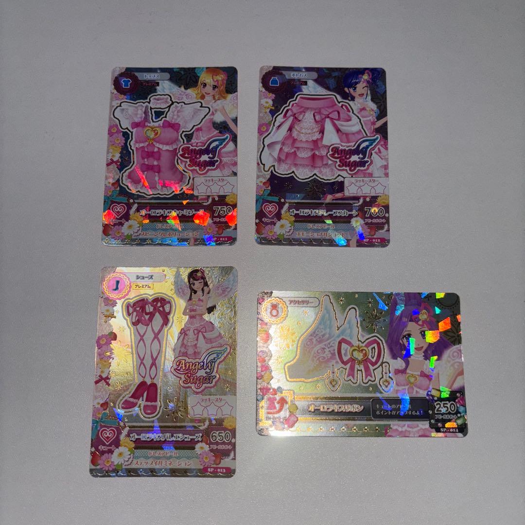 旧アイカツカード 星宮いちご オーロラキスコーデ カバー付