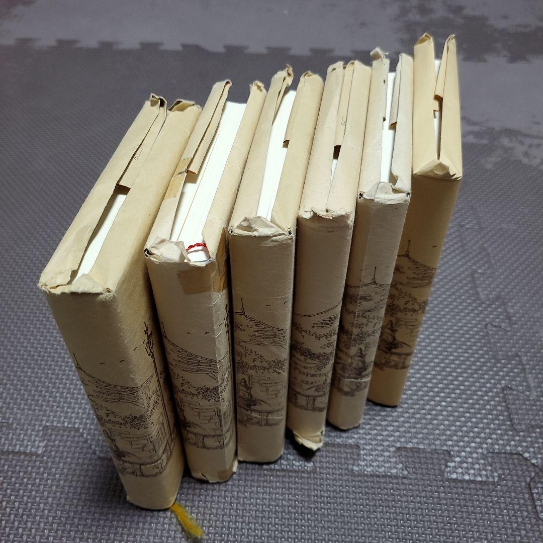 a.yさま専用とさせて頂きます。「美品」劉慈欣 三体 全巻 +三体0, 三体X