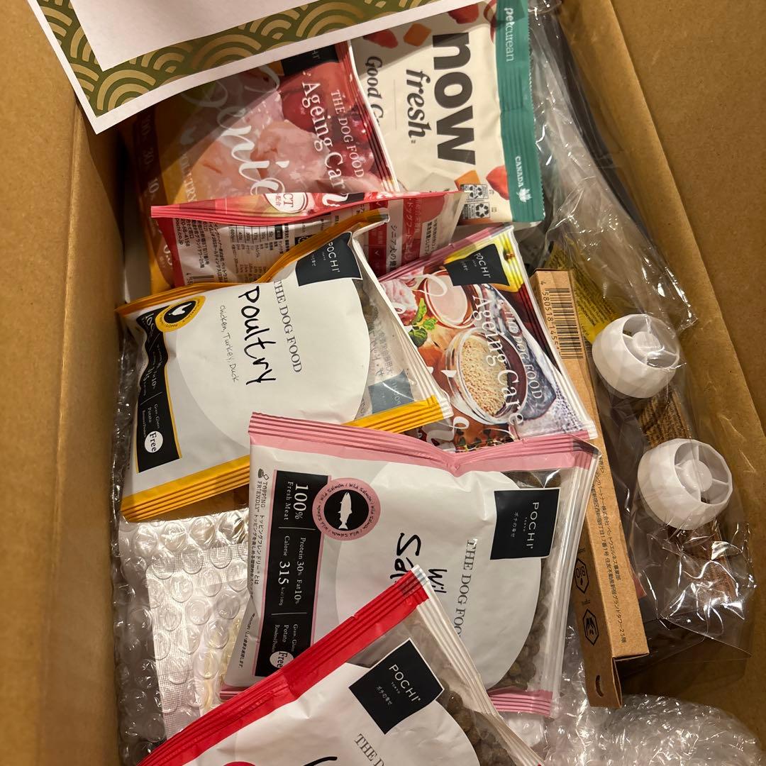 POCHI 2026福箱（竹）犬用フード　2025年12月購入