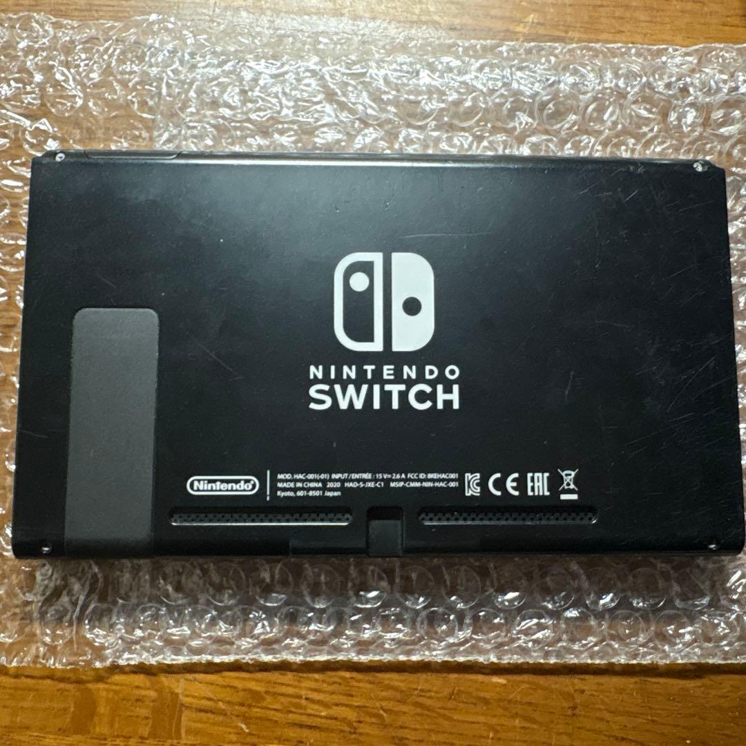 Nintendo Switch 本体 箱あり/付属品完備