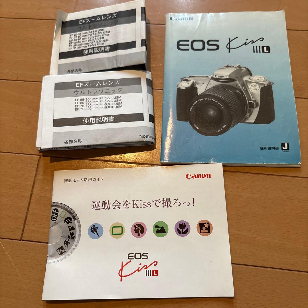 Canon EOS Kiss III 一眼レフダブルズームレンズセット　中古