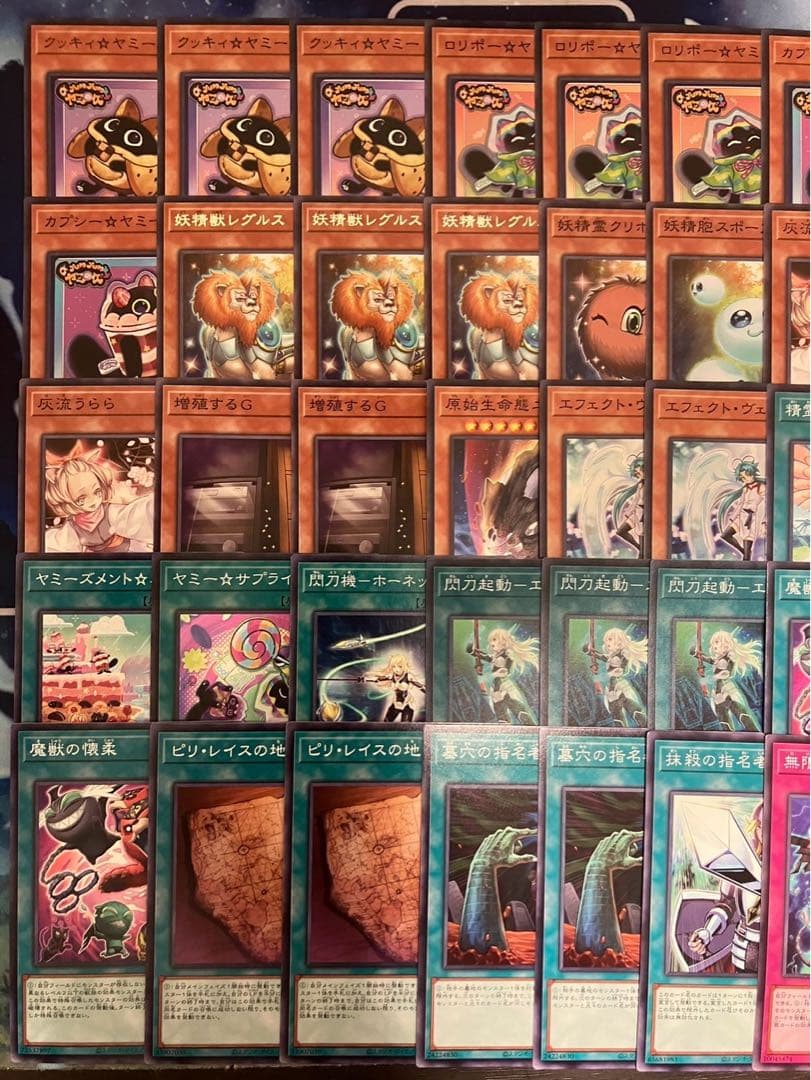 即日発送＆フォロワー様5%オフ❗️ 大会構築　ヤミーデッキ　②