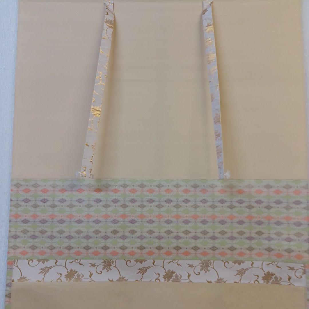 軸(雛図)前大徳明道