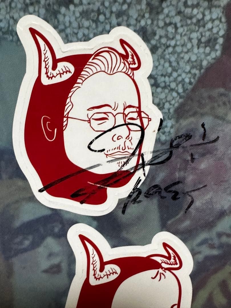 【激レア】King Gnu 直筆サイン入りステッカー