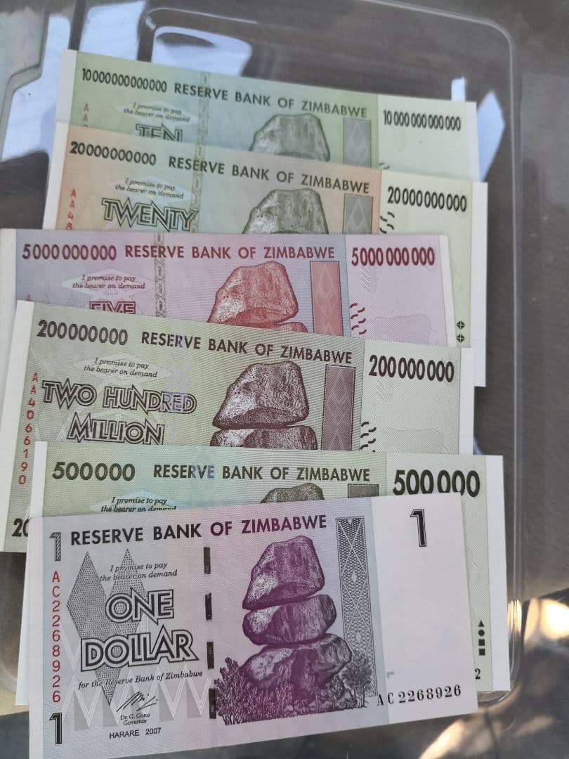 ジンバブエドル