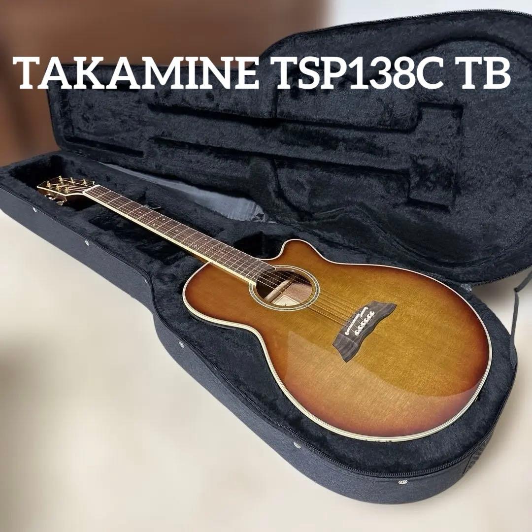 【未使用・人気】TAKAMINE TSP138C TB タカミネ　薄胴エレアコ